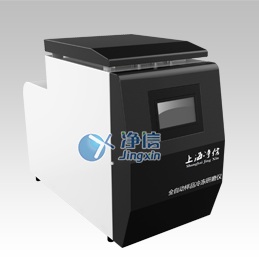 �����ĥ�xJXFSTPRP-CL